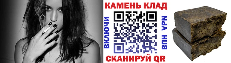 ГАШ индика сатива  kraken вход  Кумертау 