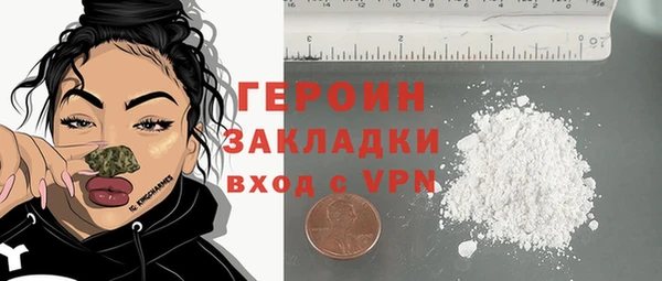 гашик Корсаков