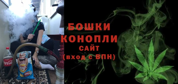 COCAINE Костерёво