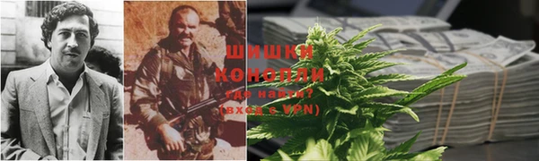 COCAINE Костерёво
