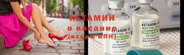 соль курить ск Нязепетровск