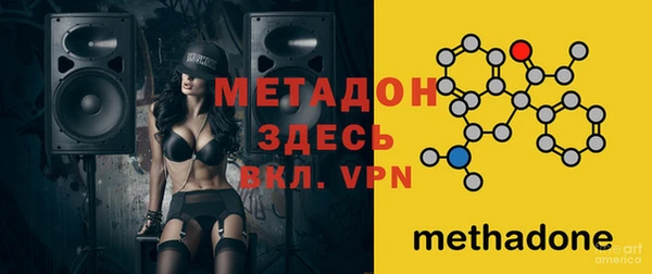гидропоника Киреевск