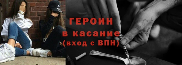прущие грибы Коряжма