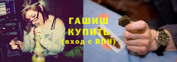 бутик Нягань