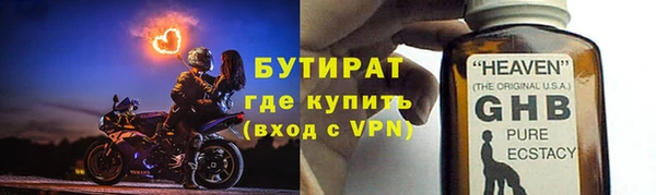 героин Козловка