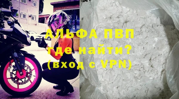 прущие крисы Козельск