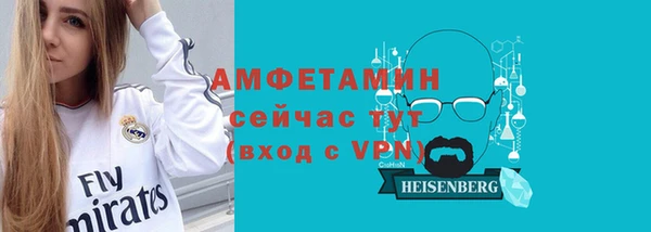 бутик Нягань