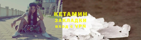 кокс Киренск