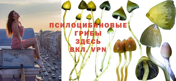 бутик Нягань
