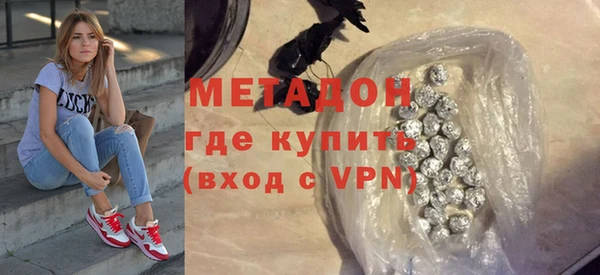 mix Кинешма