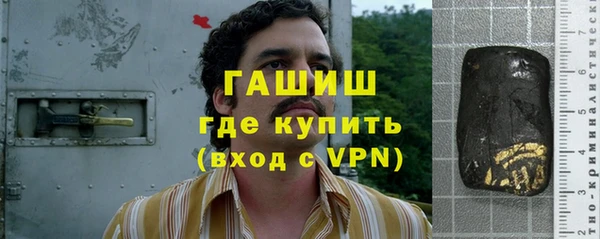 экстази Няндома