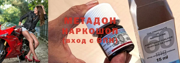 mix Кинешма