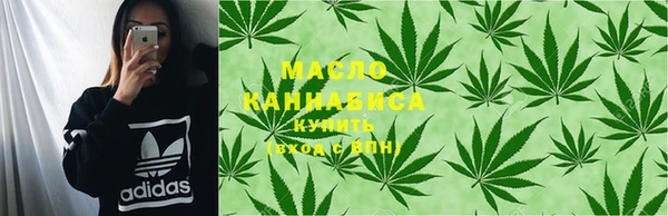 бутик Нягань